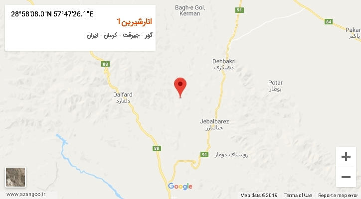 روستای انارشیرین1 بر روی نقشه