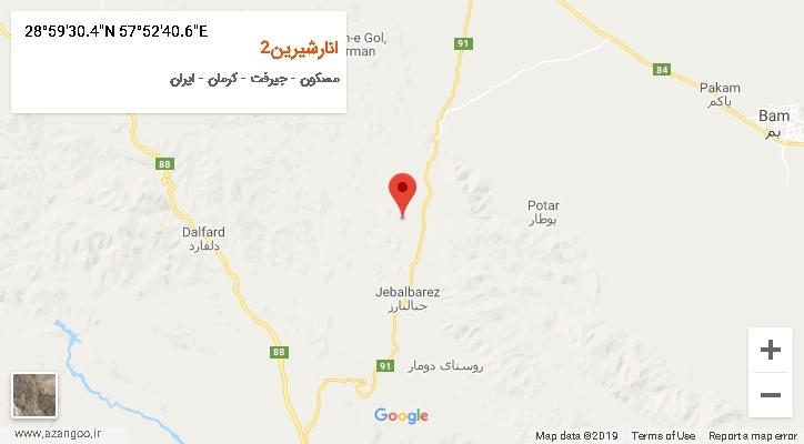 روستای انارشیرین2 بر روی نقشه