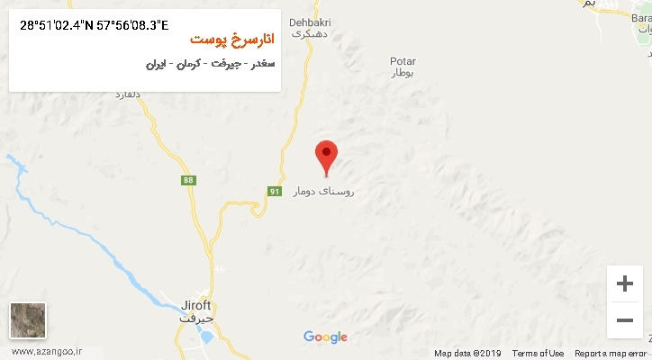 روستای انارسرخ پوست بر روی نقشه