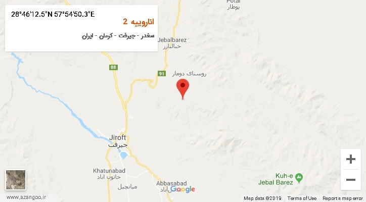 روستای اناروییه 2 بر روی نقشه