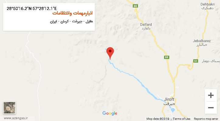 روستای انبارمهمات وانتظامات بر روی نقشه