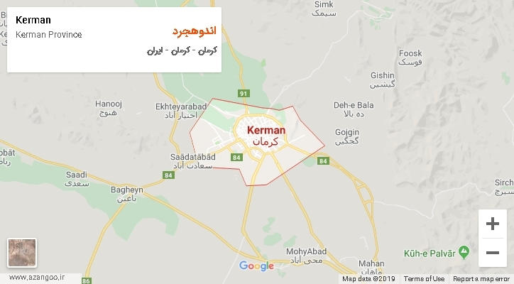 دهستان اندوهجرد بر روی نقشه
