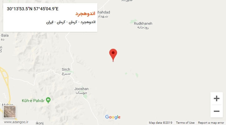 روستای اندوهجرد بر روی نقشه