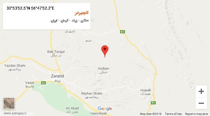 روستای انجیردر بر روی نقشه