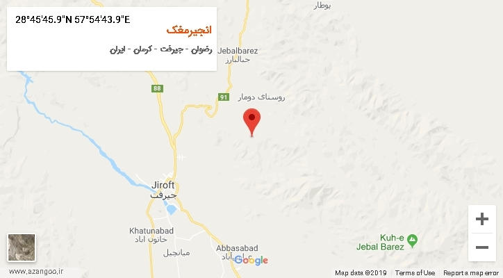 روستای انجیرمغک بر روی نقشه