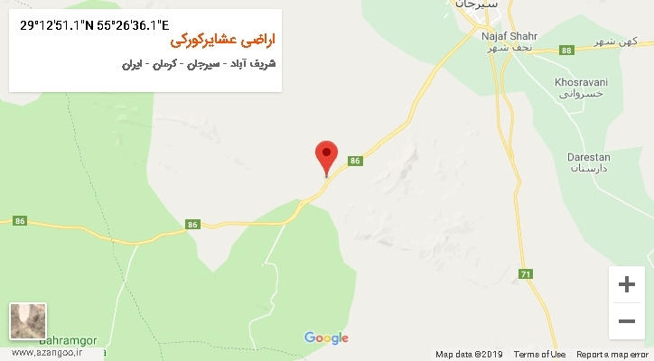 روستای اراضی عشایرکورکی بر روی نقشه