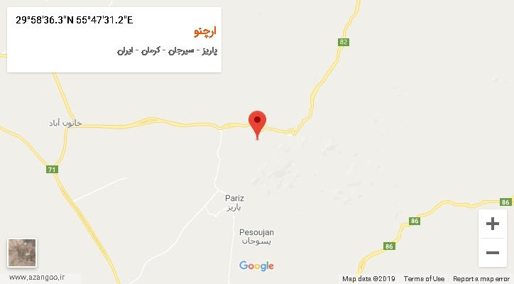 روستای ارچنو بر روی نقشه
