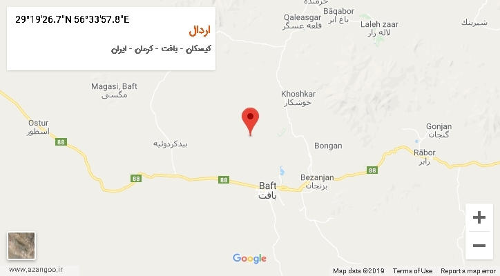 روستای اردال بر روی نقشه