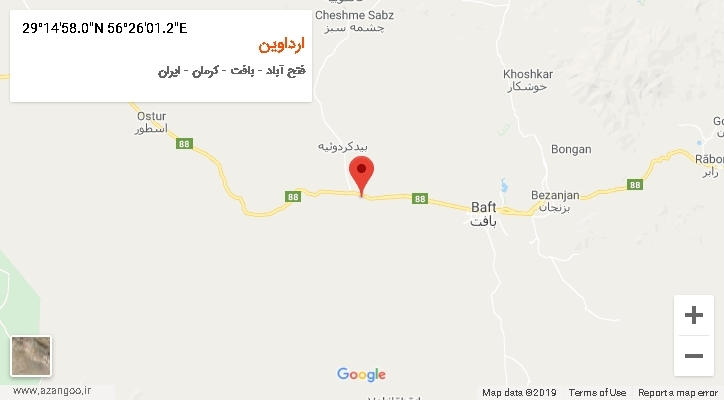روستای ارداوین بر روی نقشه