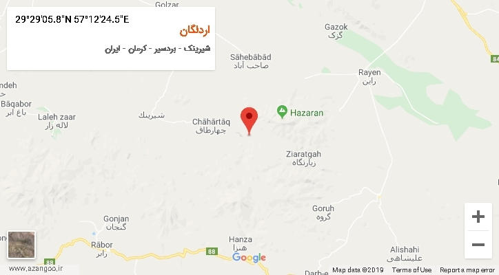روستای اردلگان بر روی نقشه