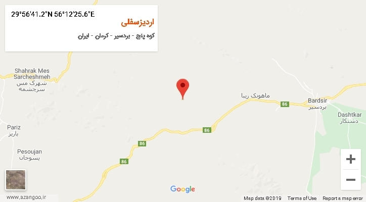 روستای اردیزسفلی بر روی نقشه