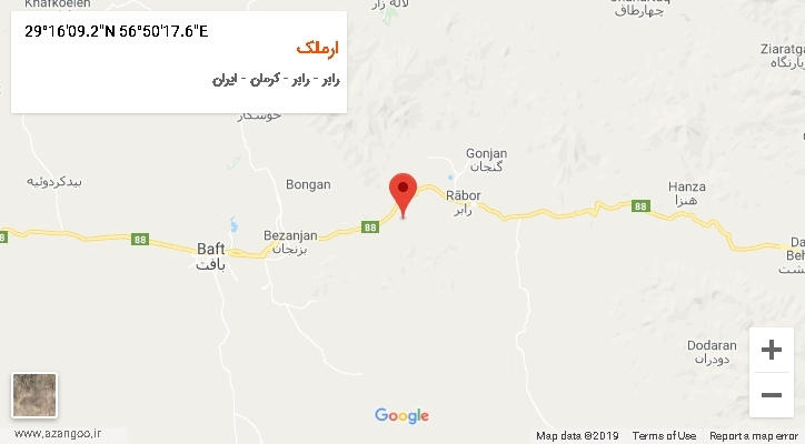 روستای ارملک بر روی نقشه