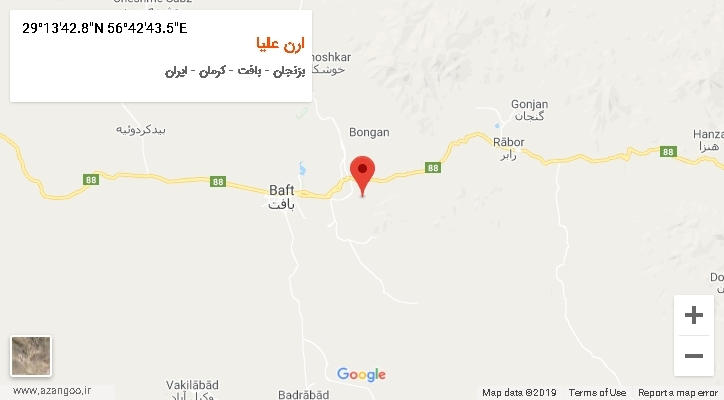 روستای ارن علیا بر روی نقشه