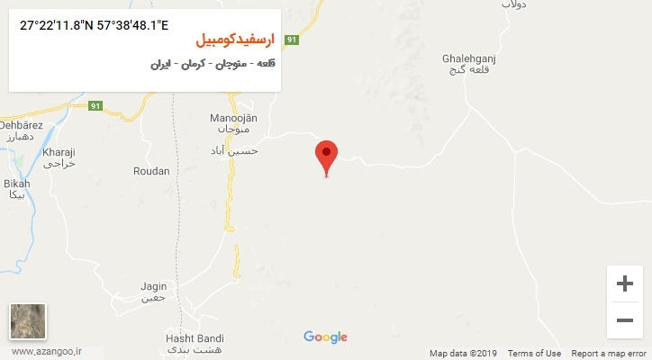 روستای ارسفیدکومبیل بر روی نقشه