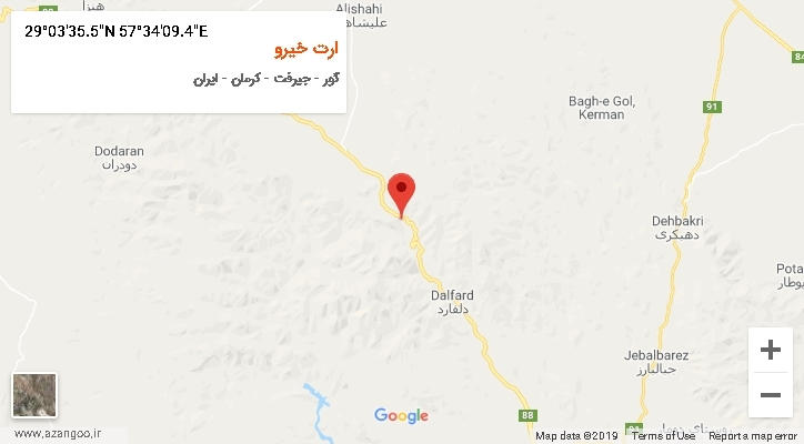 روستای ارت خیرو بر روی نقشه