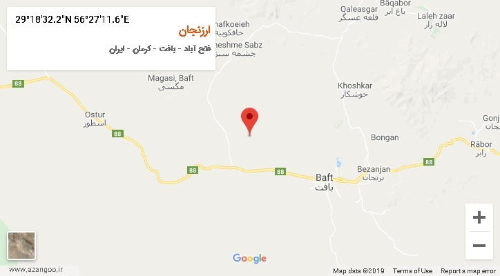 روستای ارزنجان بر روی نقشه