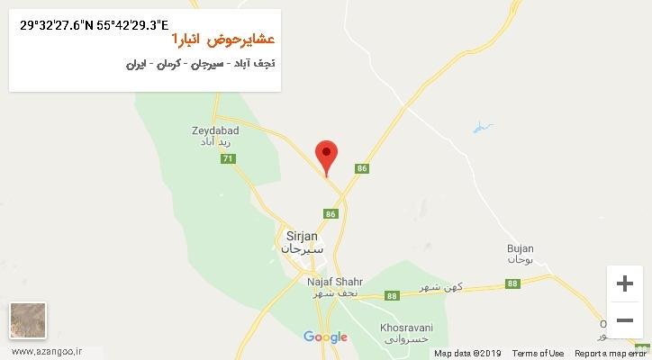 روستای عشایرحوض انبار1 بر روی نقشه