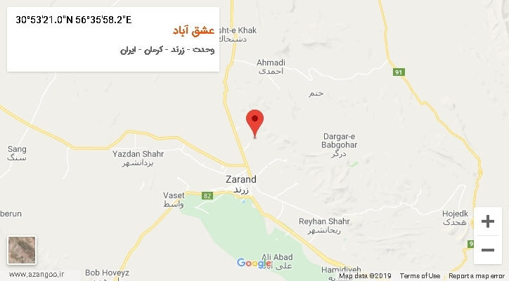 روستای عشق آباد بر روی نقشه