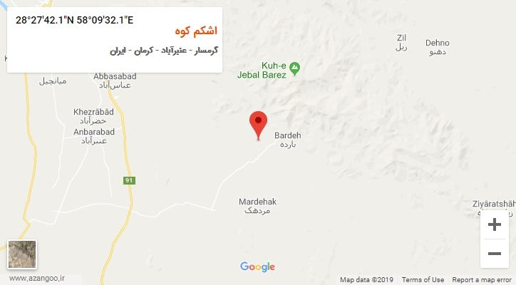 روستای اشکم کوه بر روی نقشه