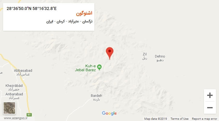 روستای اشنوگون بر روی نقشه