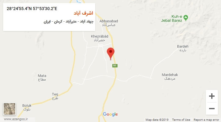 روستای اشرف آباد بر روی نقشه