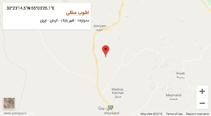 روستای اشوب سفلی بر روی نقشه
