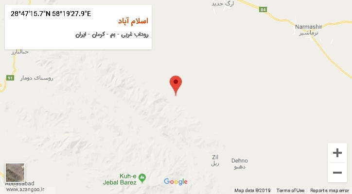 روستای اسلام آباد بر روی نقشه