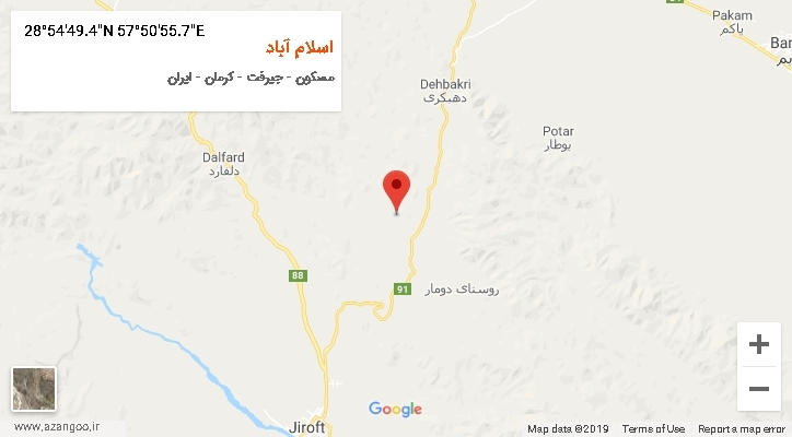 روستای اسلام آباد بر روی نقشه