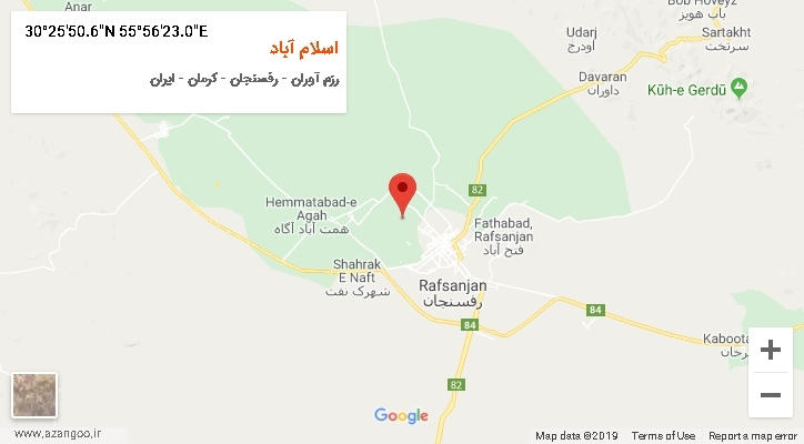 روستای اسلام آباد بر روی نقشه