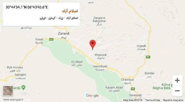 روستای اسلام آباد بر روی نقشه