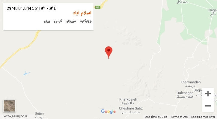 روستای اسلام آباد بر روی نقشه