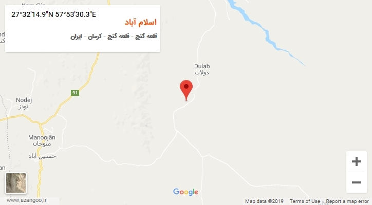 روستای اسلام آباد بر روی نقشه