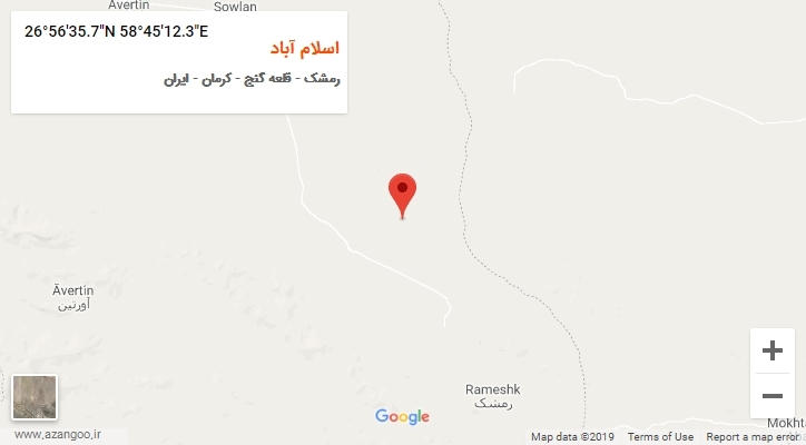 روستای اسلام آباد بر روی نقشه