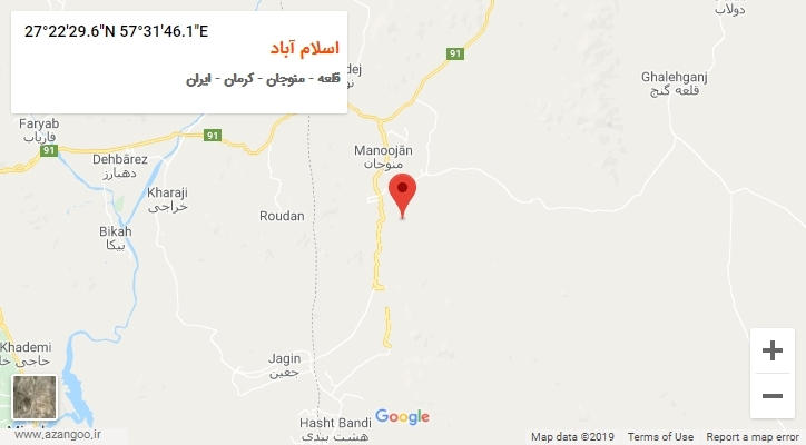 روستای اسلام آباد بر روی نقشه