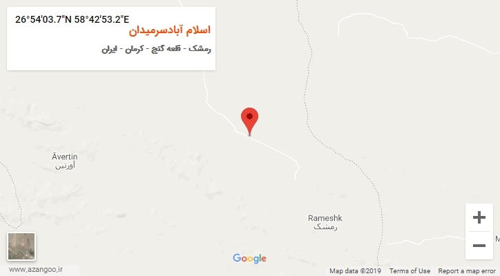 روستای اسلام آبادسرمیدان بر روی نقشه