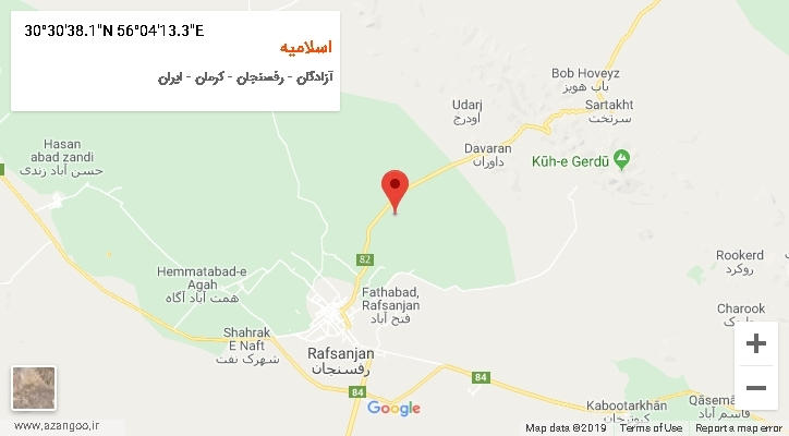 روستای اسلامیه بر روی نقشه