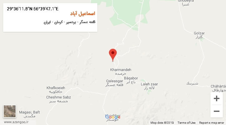 روستای اسماعیل آباد بر روی نقشه