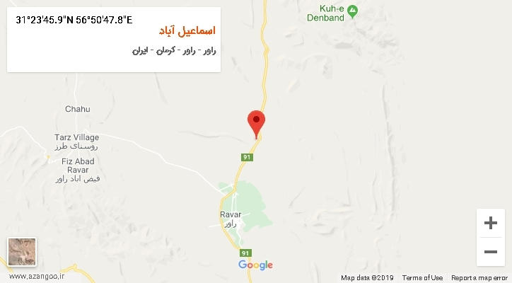 روستای اسماعیل آباد بر روی نقشه
