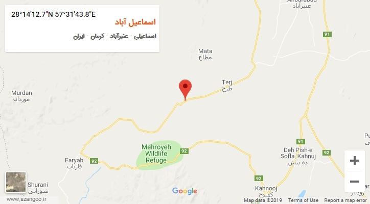 روستای اسماعیل آباد بر روی نقشه