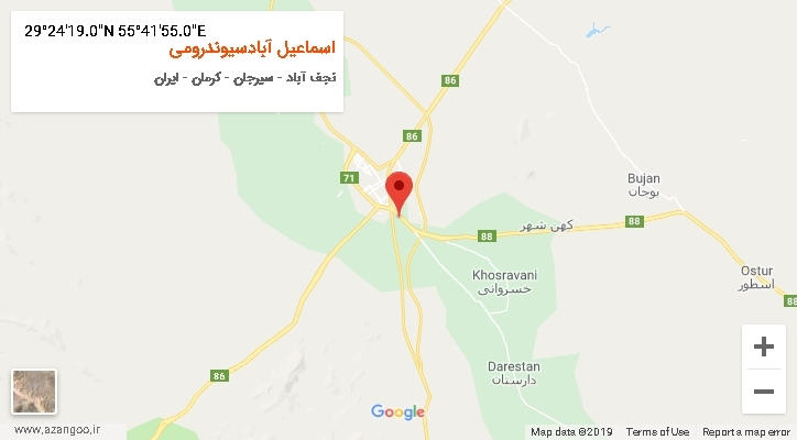 روستای اسماعیل آبادسیوندرومی بر روی نقشه