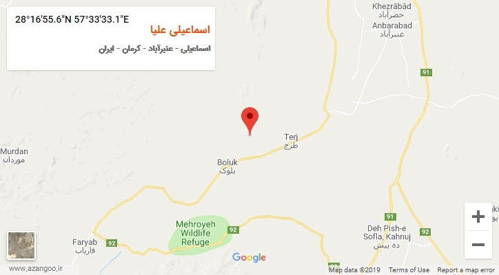 روستای اسماعیلی علیا بر روی نقشه