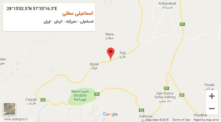 روستای اسماعیلی سفلی بر روی نقشه