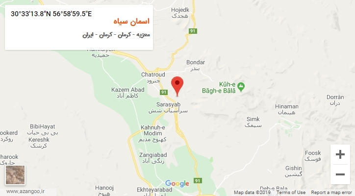 روستای اسمان سیاه بر روی نقشه