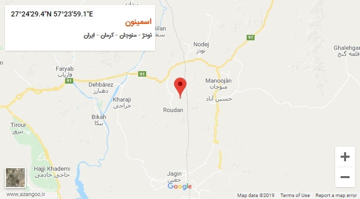 روستای اسمینون بر روی نقشه