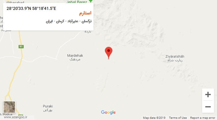 روستای استارم بر روی نقشه