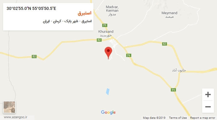 روستای استبرق بر روی نقشه