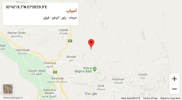 روستای آسیاب بر روی نقشه