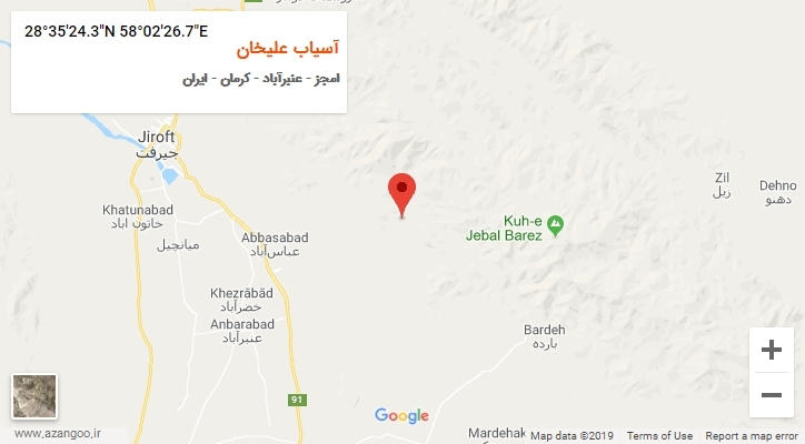 روستای آسیاب علیخان بر روی نقشه