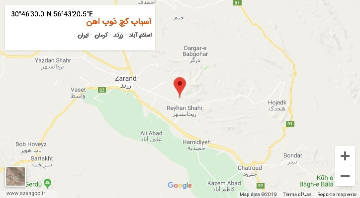 روستای آسیاب گچ ذوب اهن بر روی نقشه