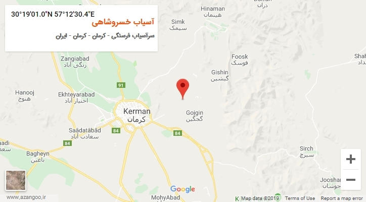 روستای آسیاب خسروشاهی بر روی نقشه